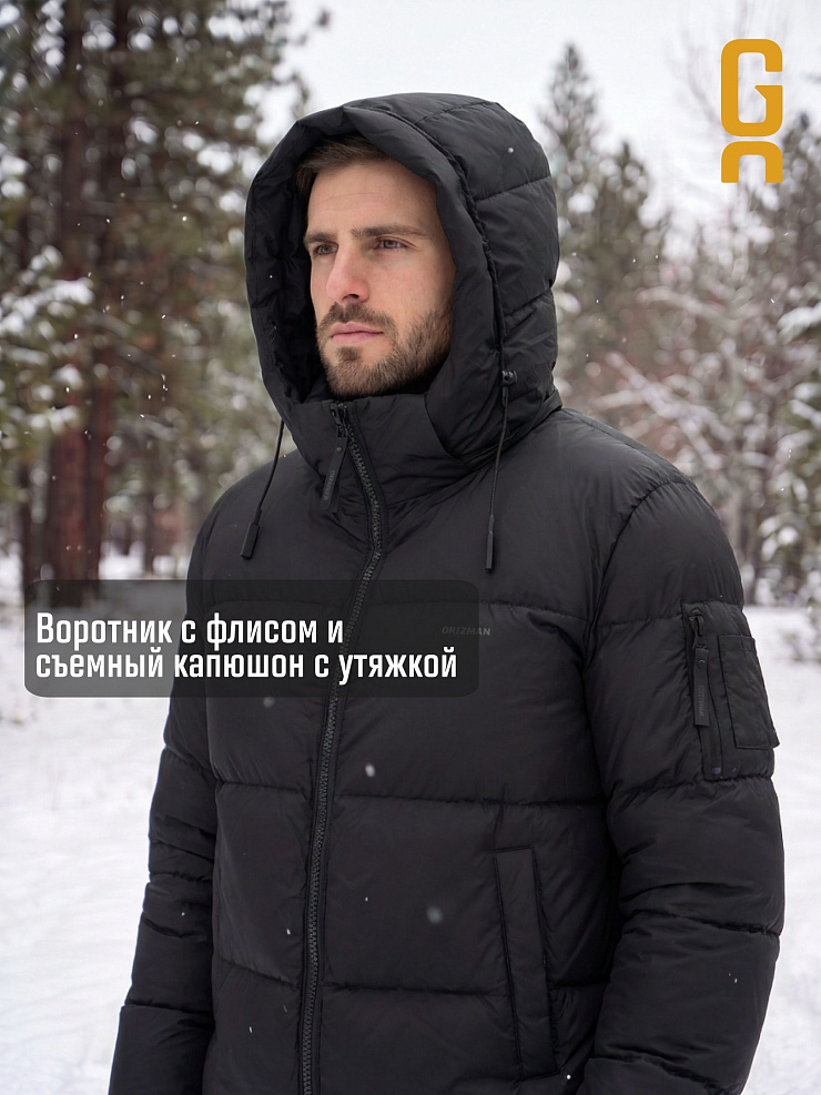 Куртка мужская зимняя GRIZMAN, черная, модель 76981