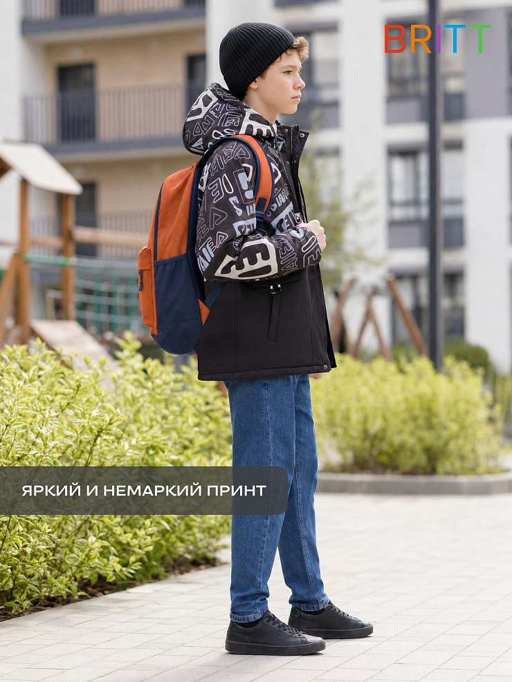 Куртка для мальчика демисезонная BRITT, черно-серая, модель 63245