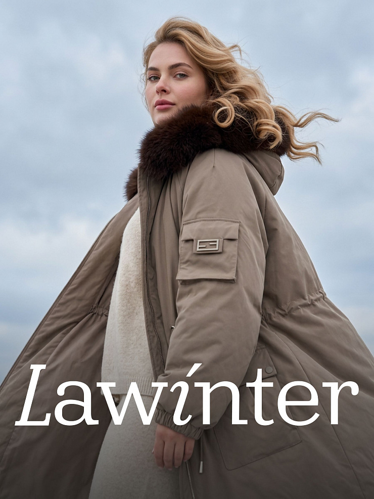 Парка женская зимняя LAWINTER, олива, модель 86849