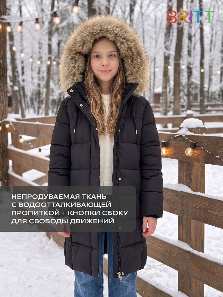 Куртка для девочки зимняя BRITT, черная, модель 66282