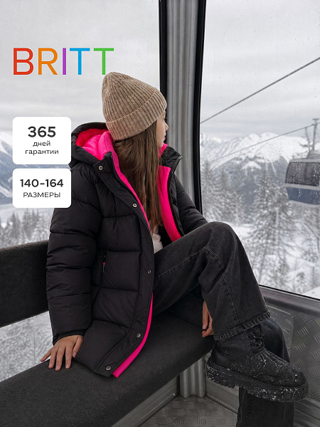 Куртка для девочки зимняя BRITT, черно-розовая, модель 65178