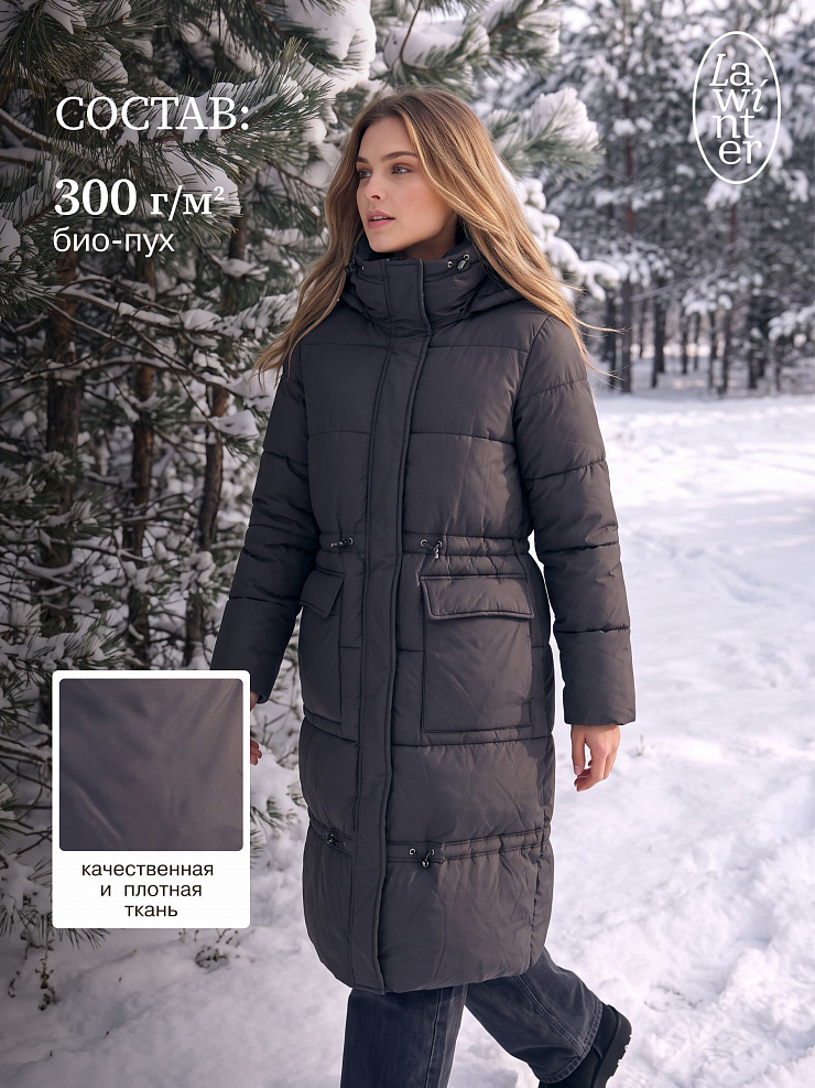 Пуховик женский зимний LAWINTER, черный, модель 86865