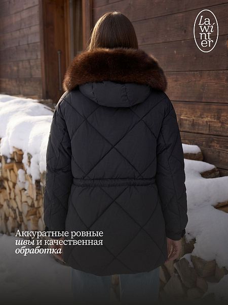 Куртка женская зимняя LAWINTER, черная, модель 86971