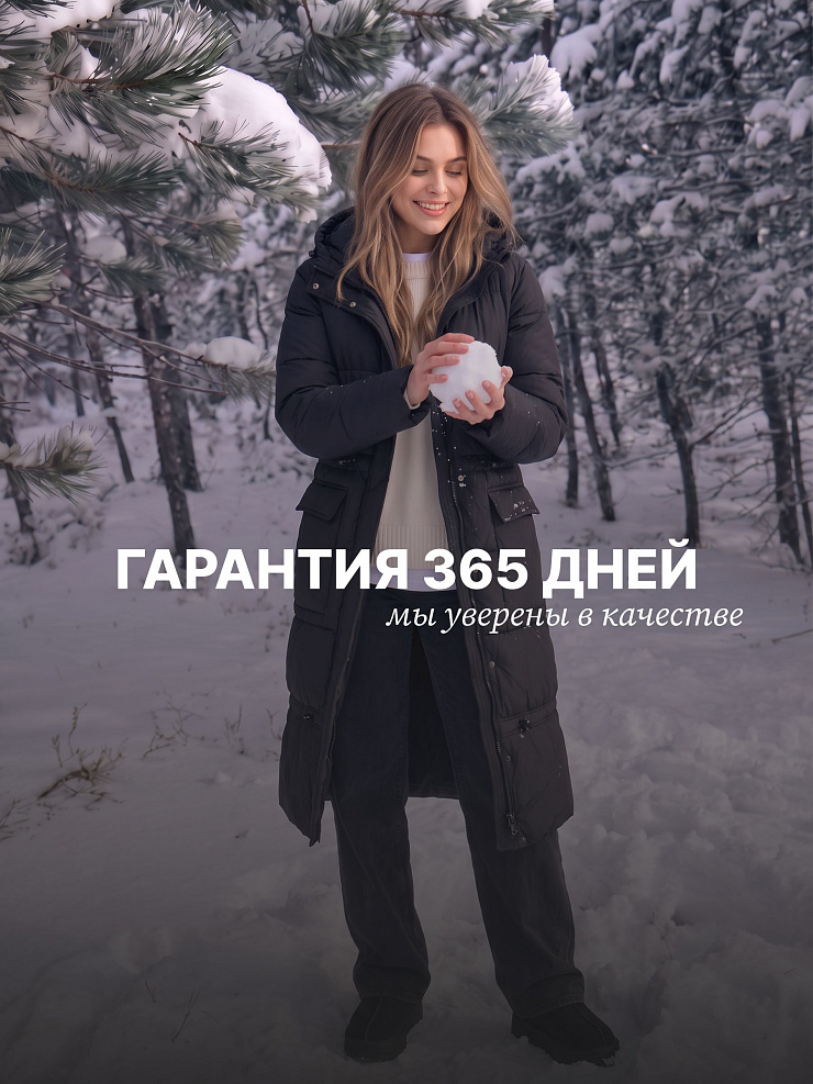 Пуховик женский зимний LAWINTER, черный, модель 86865