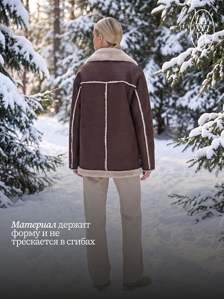 Дубленка женская зимняя LAWINTER, коричневая, модель 36962