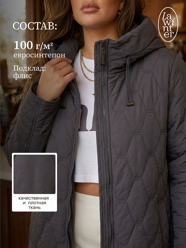 Куртка женская демисезонная LAWINTER, графит, модель 86246
