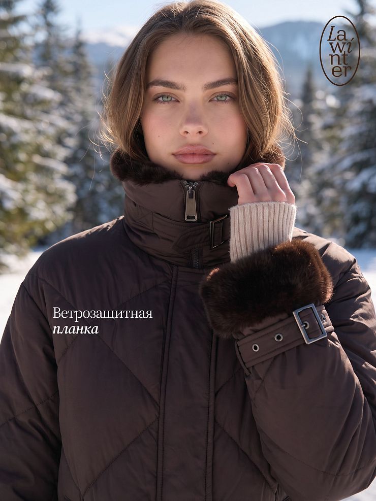 Пуховик женский зимний LAWINTER, коричневый, модель 86185