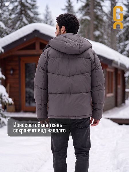 Куртка мужская зимняя GRIZMAN, графит, модель 76293