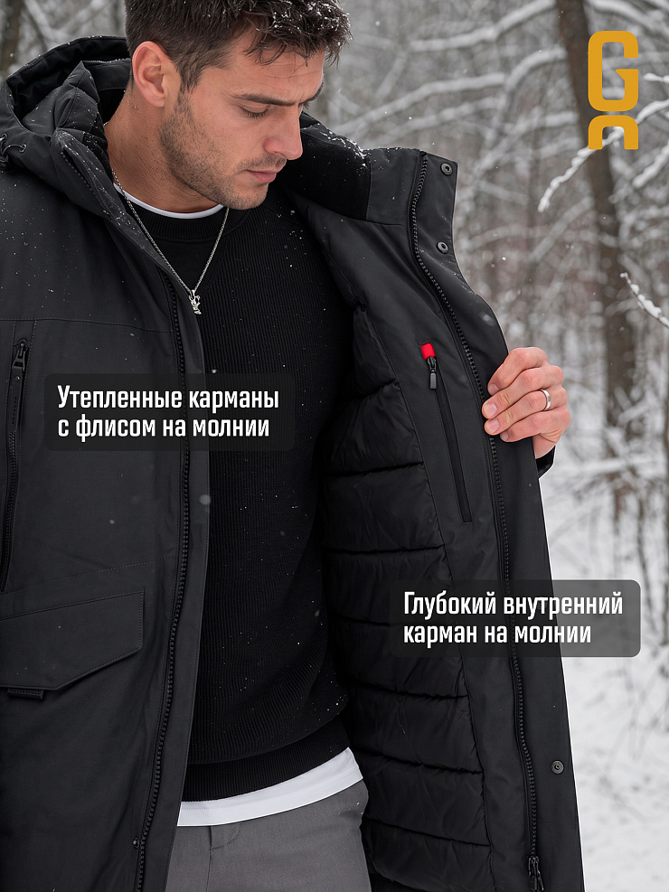 Парка мужская зимняя GRIZMAN, темно-серая, модель 7384