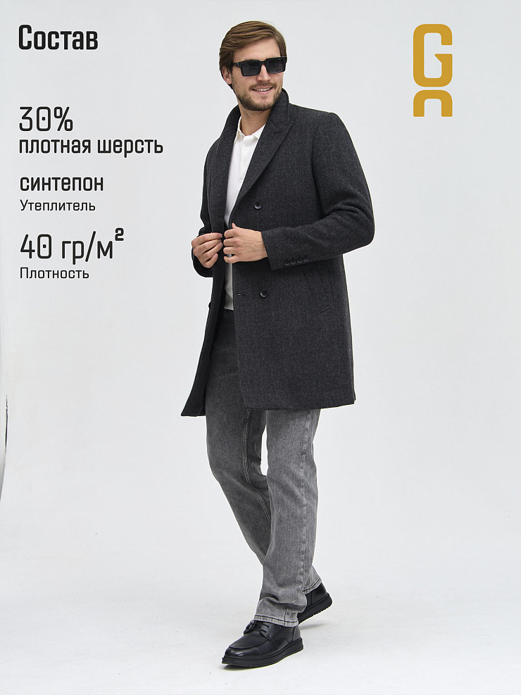 Пальто мужское демисезонное GRIZMAN, черно-серое, модель 73222