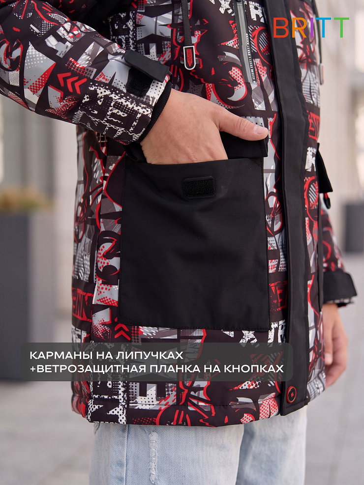 Куртка для мальчика демисезонная BRITT, черно-красная, модель 63107