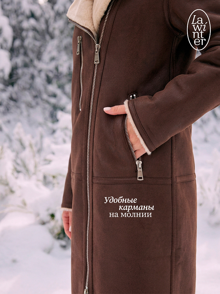 Дубленка женская зимняя LAWINTER, коричневая, модель 34253