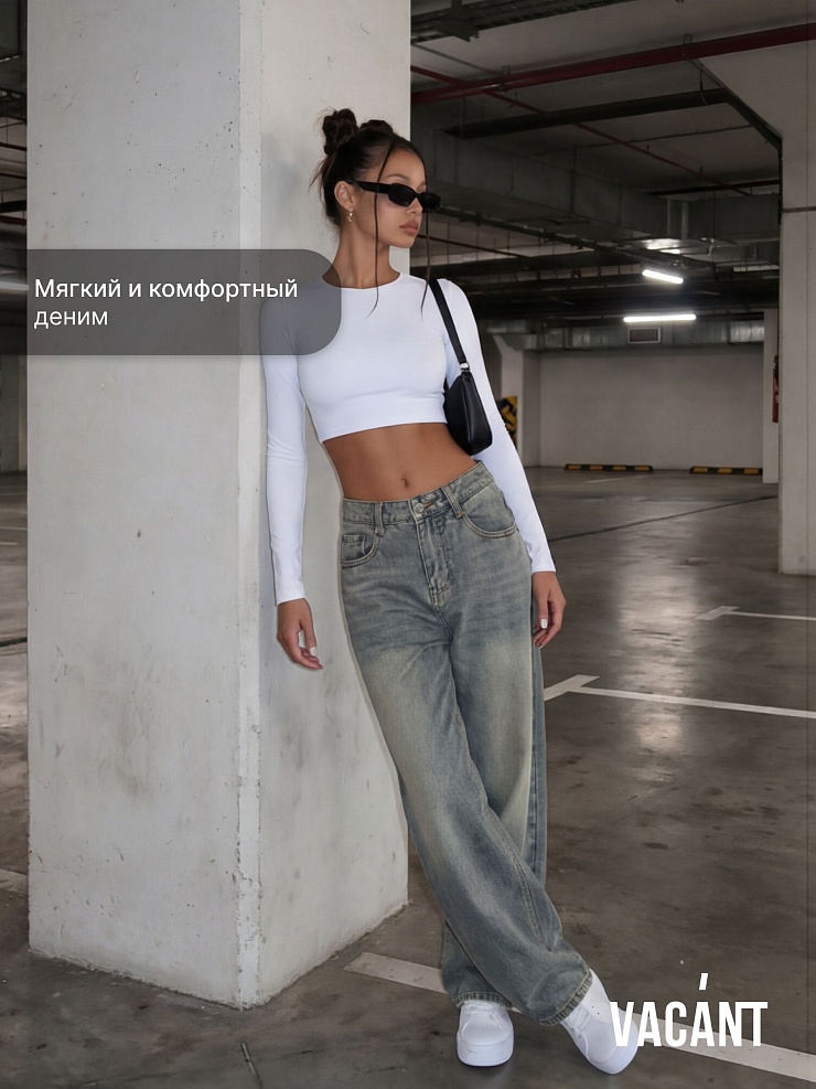 Джинсы для девочки осенние VACANT, серые, модель 105430