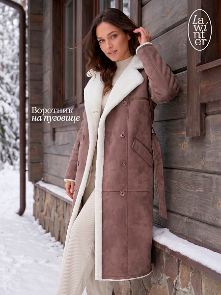 Дубленка женская зимняя LAWINTER, коричневая, модель 34691