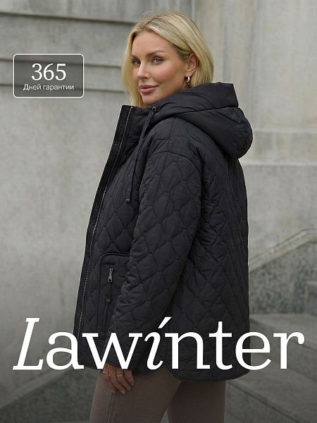 Куртка женская демисезонная LAWINTER, черная, модель 83594