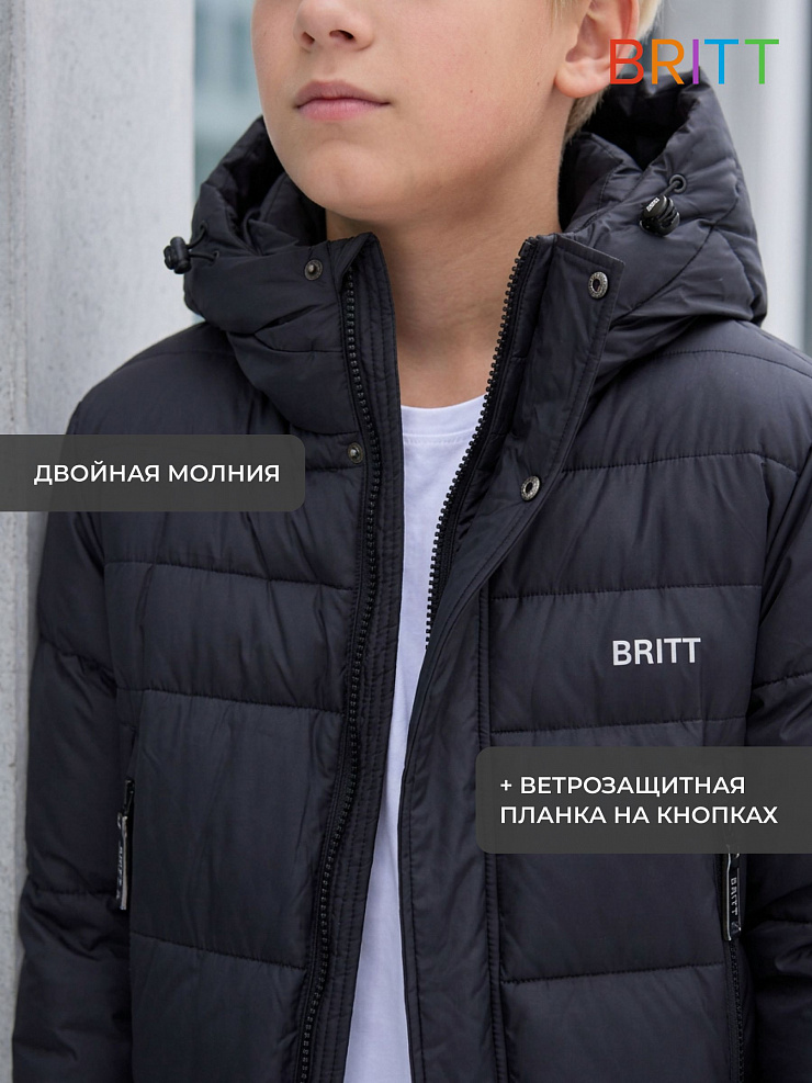 Куртка для мальчика зимняя BRITT, темно-синяя, модель 65832