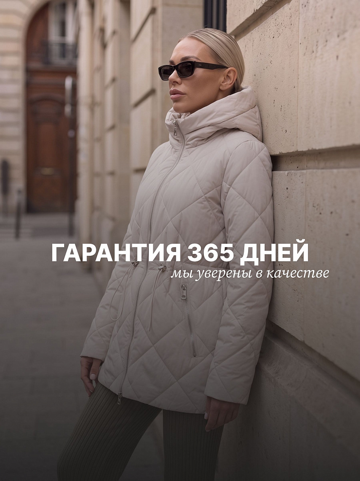 Куртка женская демисезонная LAWINTER, молочная, модель 86687