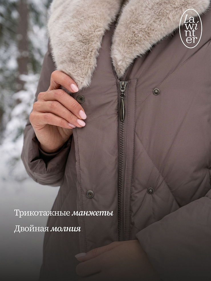 Пуховик женский зимний LAWINTER, капучино, модель 85956