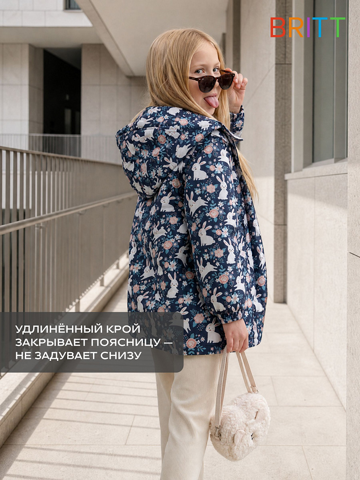 Куртка для девочки демисезонная BRITT, сине-белая, модель 64412