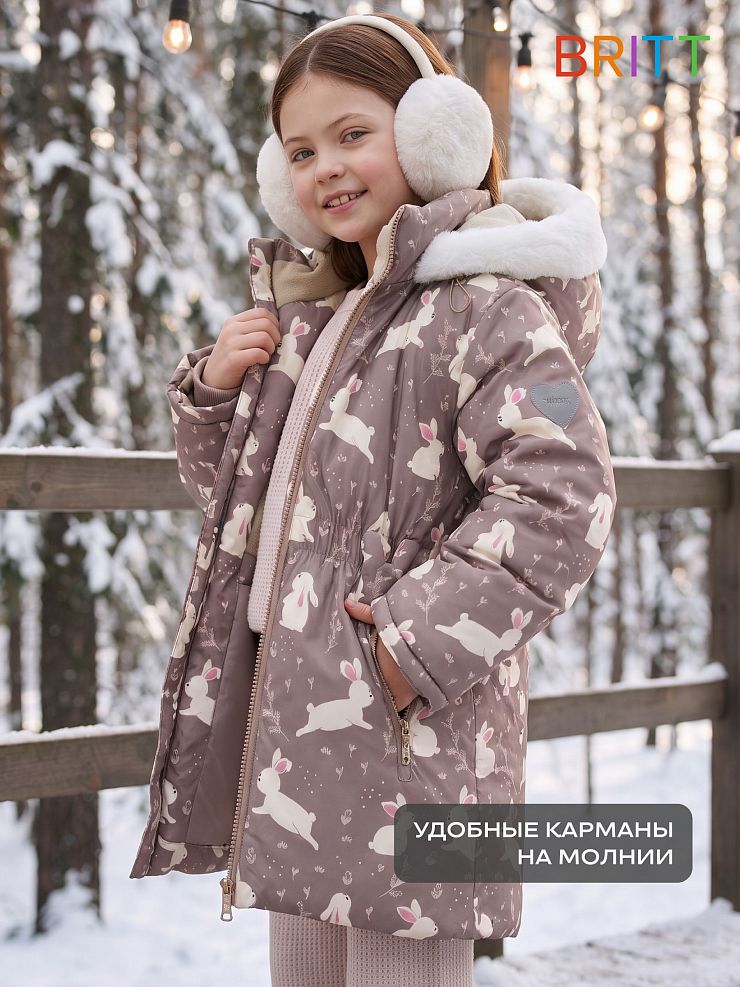 Куртка для девочки зимняя BRITT, какао, модель 66871