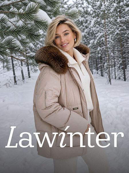 Куртка женская зимняя LAWINTER, бежевая, модель 86201