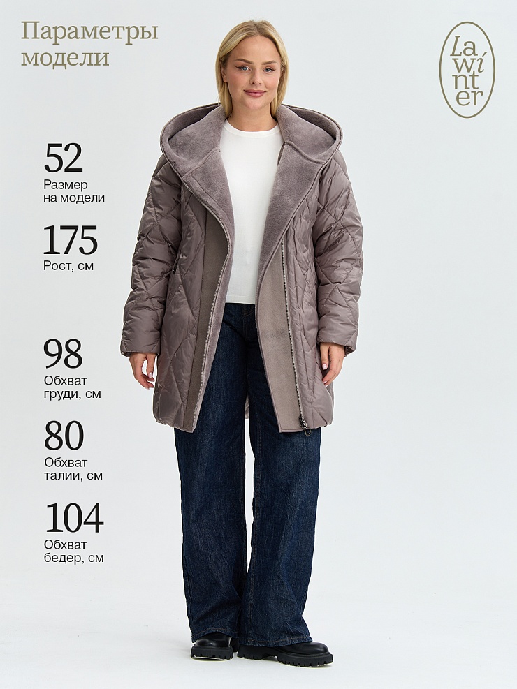 Куртка женская зимняя LAWINTER, кофе, модель 84131