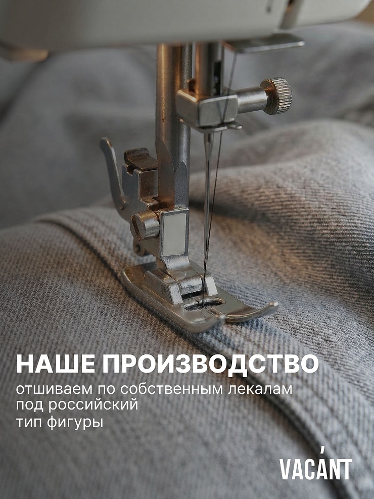 Шорты мужские осенние VACANT, светло- серые, модель 104573