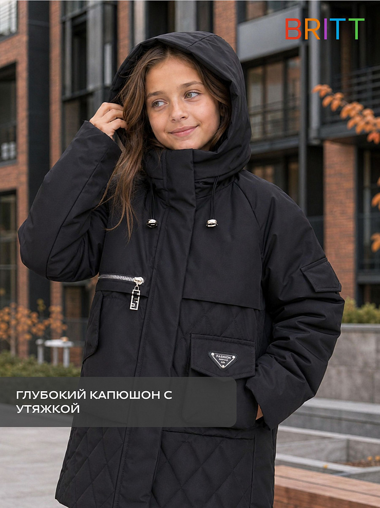 Куртка для девочки демисезонная BRITT, черная, модель 63603