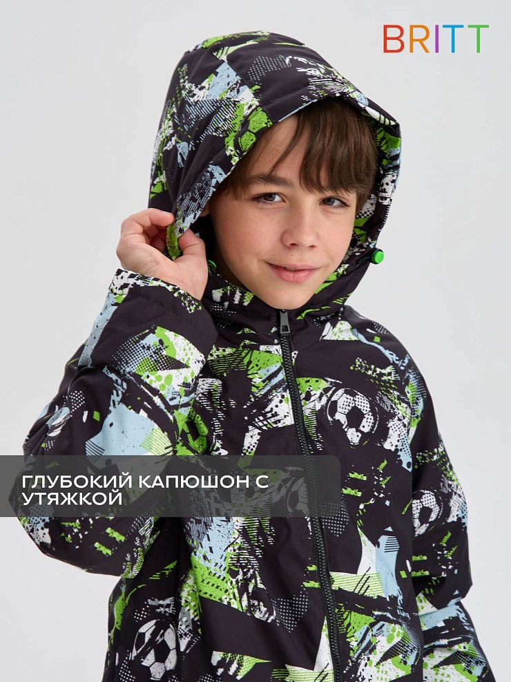 Куртка для мальчика демисезонная BRITT, серо-зеленая, модель 63853