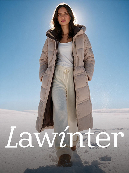 Пуховик женский зимний LAWINTER, бежевый, модель 86618