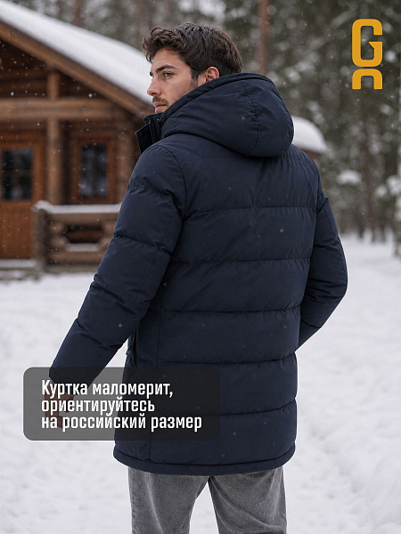 Пуховик мужской зимний GRIZMAN, темно-синий, модель 73224