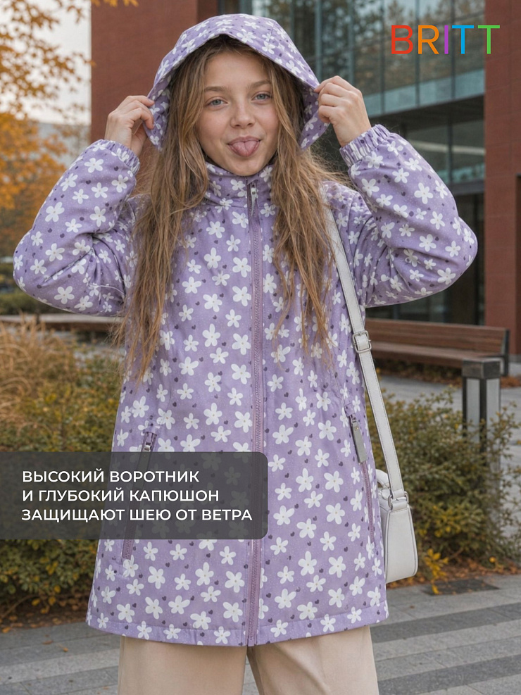 Куртка для девочки демисезонная BRITT, сиреневая, модель 64738