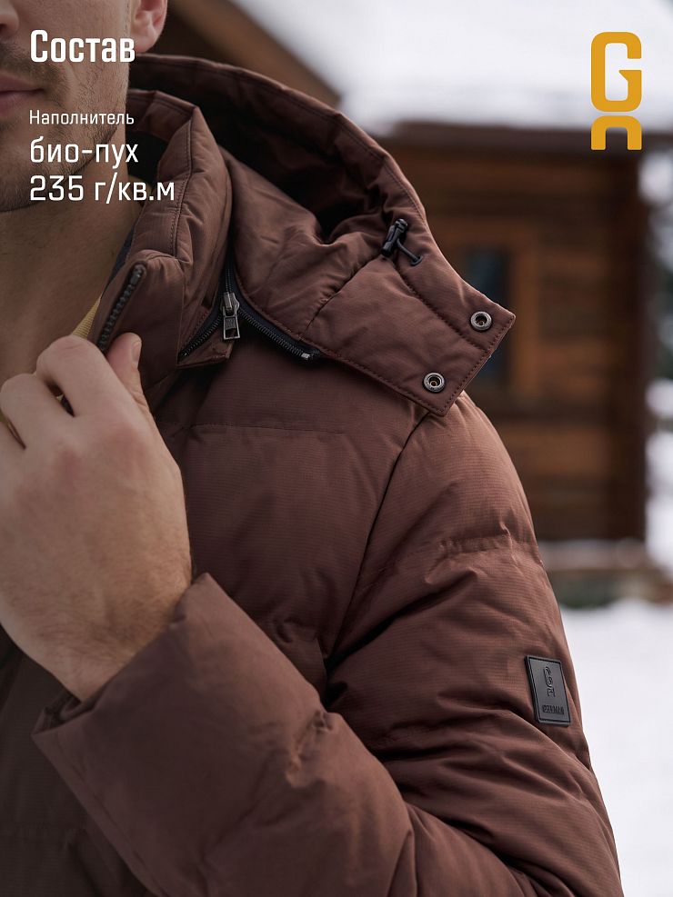 Куртка мужская зимняя GRIZMAN, темно-коричневая, модель 7641