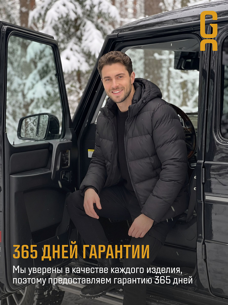 Куртка мужская зимняя GRIZMAN, черная, модель 75114