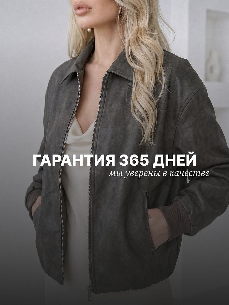 Куртка женская осенняя LAWINTER, серая, модель 25916