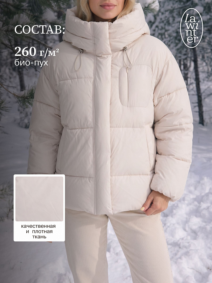 Куртка женская зимняя LAWINTER, бежевая, модель 84687