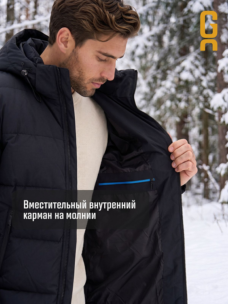 Куртка мужская зимняя GRIZMAN, темно-синяя, модель 72684