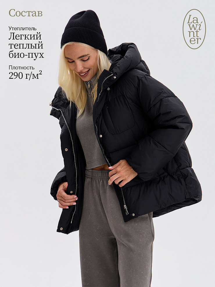 Куртка женская зимняя LAWINTER, черная, модель 84687