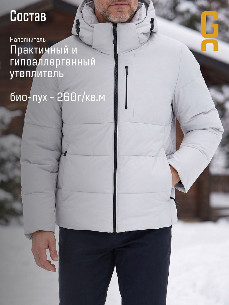 Пуховик мужской зимний GRIZMAN, светло-серый, модель 71891