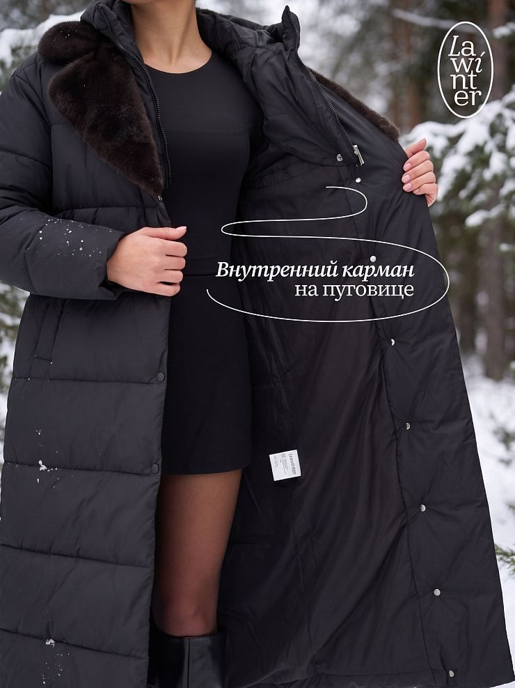 Пуховик женский зимний LAWINTER, черный, модель 86603