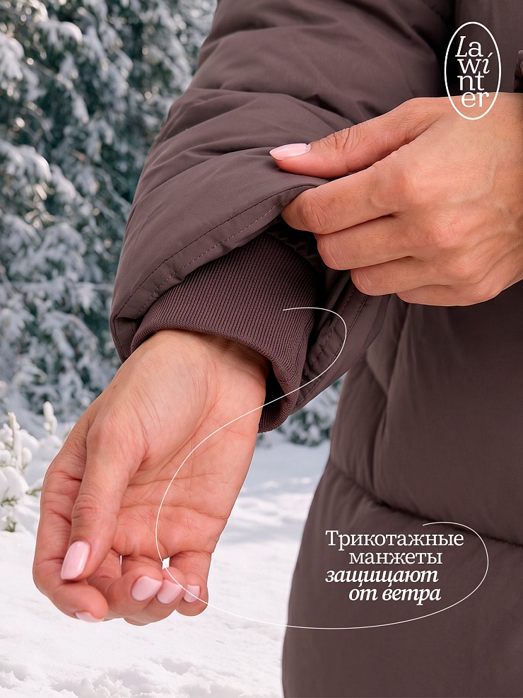 Пуховик женский зимний LAWINTER, коричневый, модель 83451