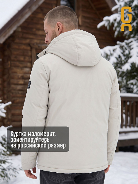 Куртка мужская зимняя GRIZMAN, бежевая, модель 75851