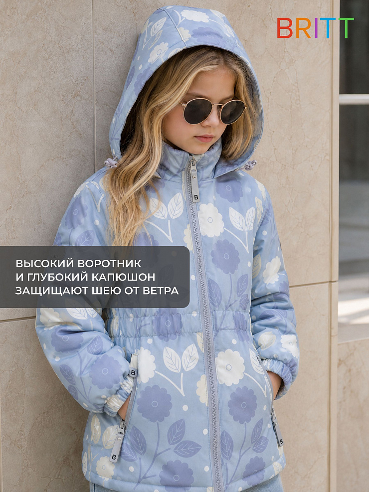 Куртка для девочки демисезонная BRITT, зеленая, модель 64738