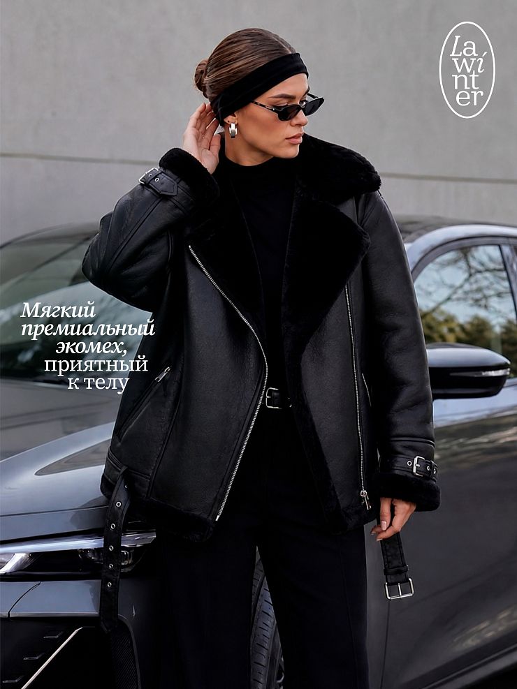 Дубленка женская демисезонная VACANT, черная, модель 34626