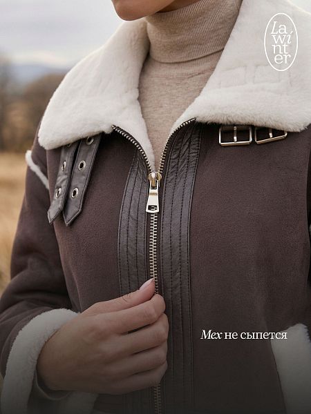 Дубленка женская зимняя LAWINTER, графит, модель 34571
