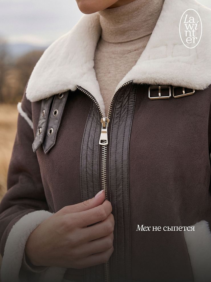 Дубленка женская зимняя LAWINTER, графит, модель 34571