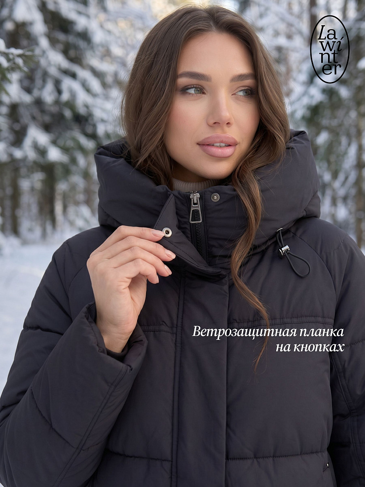 Куртка женская зимняя LAWINTER, черная, модель 85221