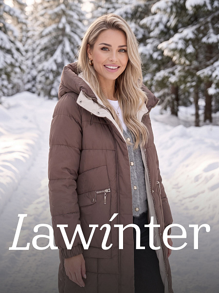 Пуховик женский зимний LAWINTER, коричневый, модель 86172