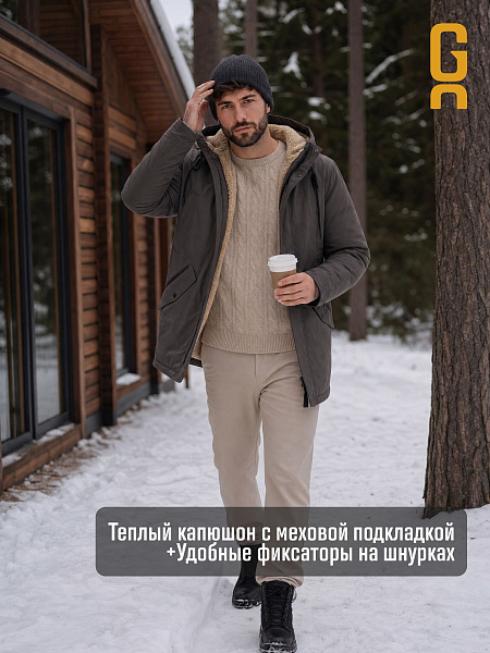 Парка мужская зимняя GRIZMAN, темно-серая, модель 75880