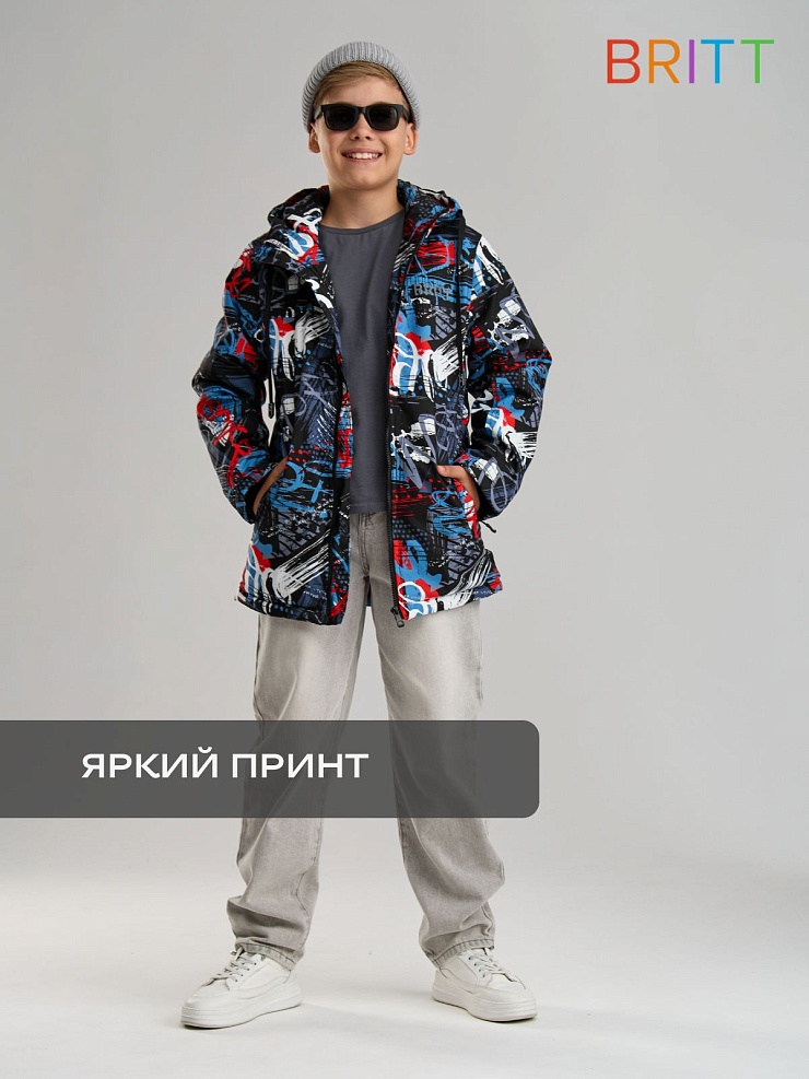 Куртка для мальчика демисезонная BRITT, черно-серая, модель 63844